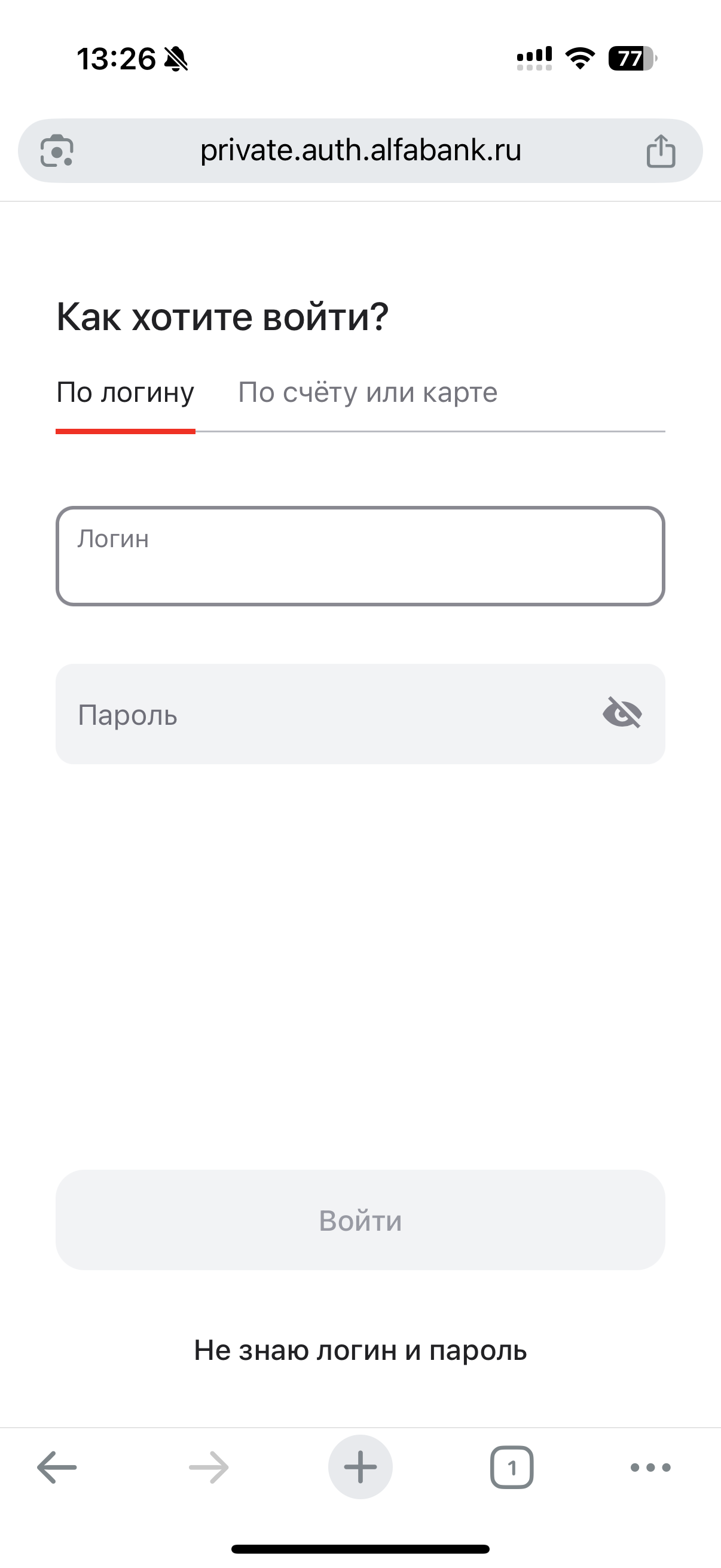 Alfa invest
